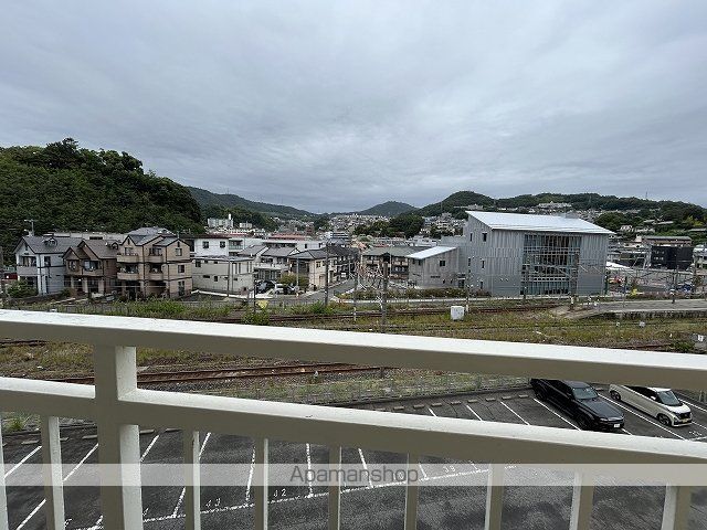 八宝ビルのその他写真
