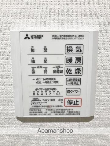 フォーエースの内装写真