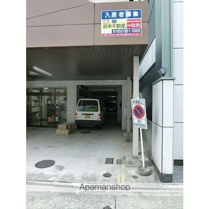 メゾンドエトワール[1K/21m2]の外観3