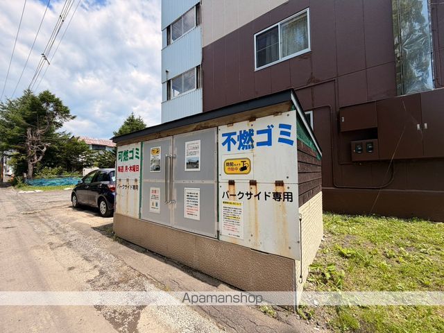 パークサイドQのその他写真