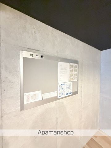 CITY PREMIER北6条のその他写真