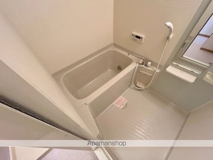 トゥー・ル・モンド[2LDK/61.76m2]のバス