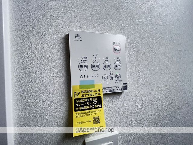LEIALII511の内装写真
