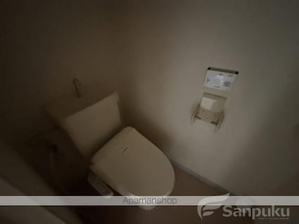 グリーンパークハル[3DK/53.86m2]のトイレ