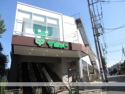 ドリームハイツ[1DK/25.02m2]の周辺3