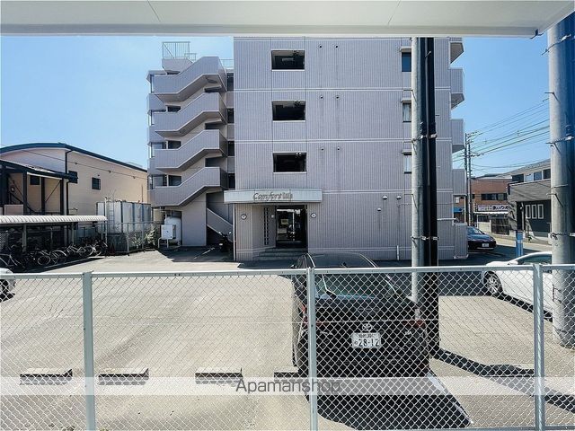 バルミジュール宮千代のその他写真