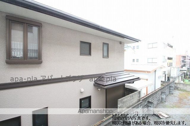 メゾンイシダのその他写真