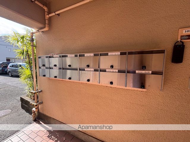 コーポ南町のその他写真