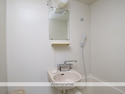 第２コマツハイツ[1R/21m2]の洗面所