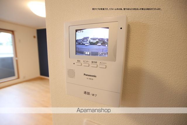 セルティア山王B棟の内装写真