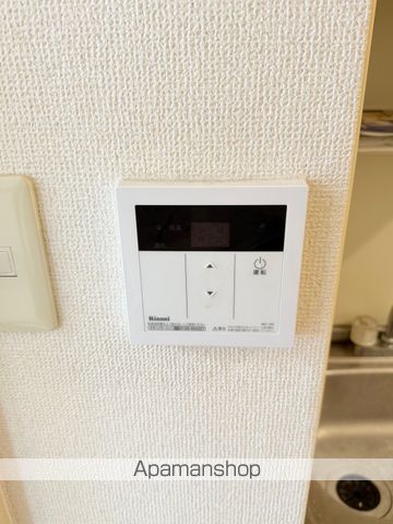ケーエム泉の内装写真