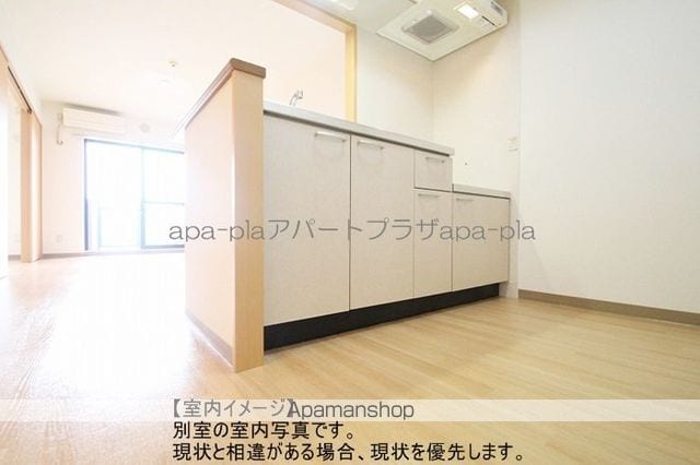 アルベージュの内装写真