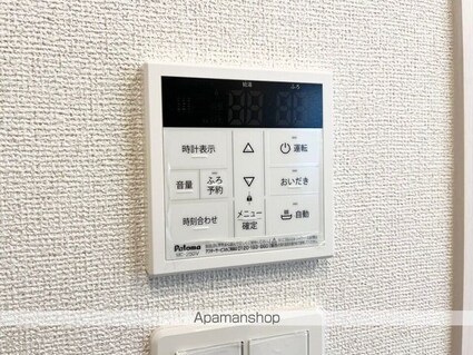 ブリリアントⅡ[1LDK/47.42m2]の内装6