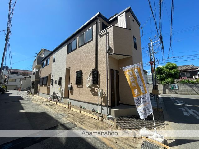 SUN生三番館の外観写真