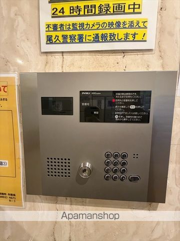 第7田嶋ビルの玄関写真