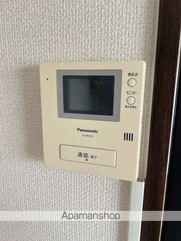 広栄中西マンション B棟の内装写真