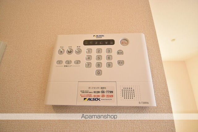 シャインポート屋島IV A棟の内装写真