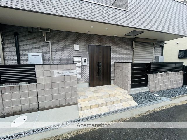 DOUXLUMIERESHINMORIのその他写真