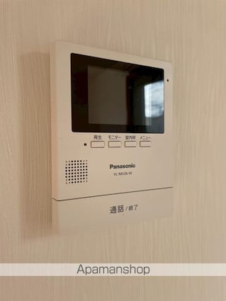 第三アイキハイツ[2K/32.2m2]のセキュリティ