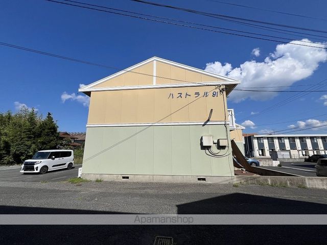 パストラル91の外観写真