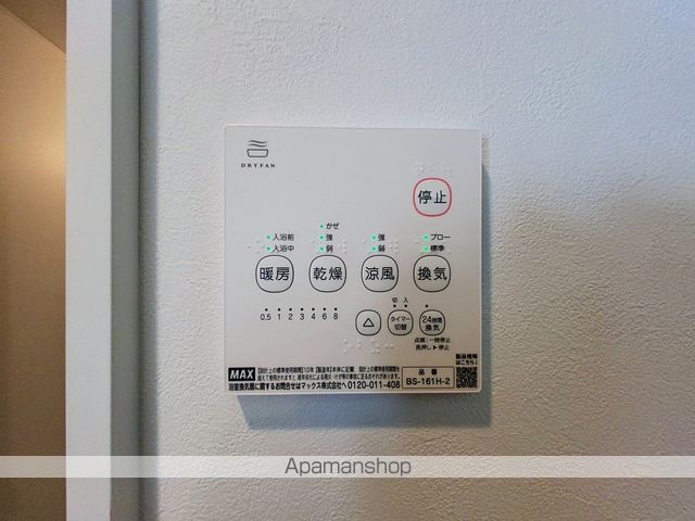 ALIVIS宮の森の内装写真