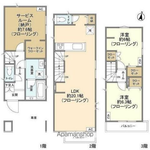 間取り：213141642906