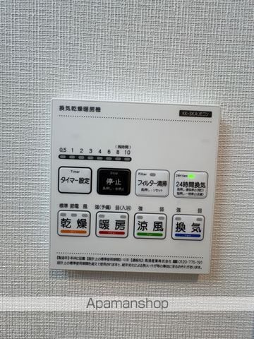 ジーメゾン西湊ベルジュールの内装写真