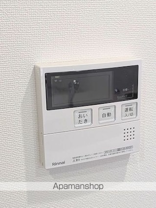 ＡＲＣＯＢＡＬＥＮＯ　ＭＩＮＡＭＩＳＥＮＪＵ[2LDK/50.89m2]の内装4