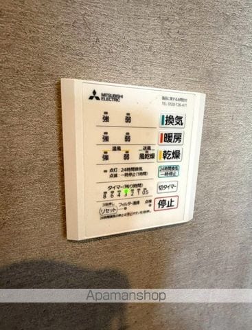 VIA LATTEAの内装写真