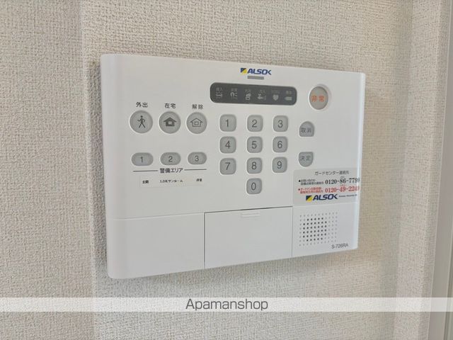 ロイヤル エンブレムの内装写真