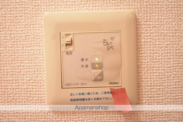 ヴィラージュ輝 Bの内装写真