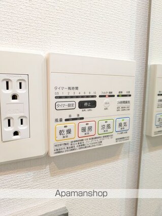 アジールコフレ中野坂上[1DK/25.06m2]のその他設備