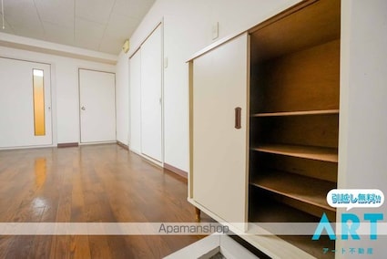 グレイス衣山東[2LDK/50.31m2]の内装6