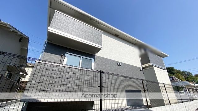 シトロン ミエルの外観写真