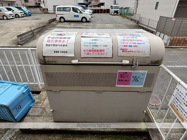 コーポSUGARのその他写真