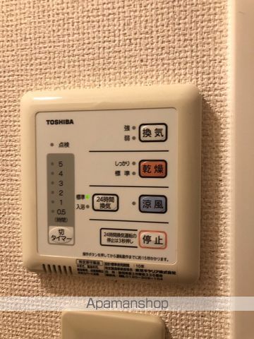 レオパレスラビホワ20の内装写真