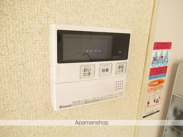 グランディールM Cの内装写真