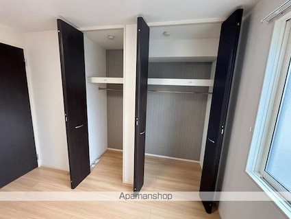 シャーロット水口　Ａ[1LDK/44.71m2]の収納