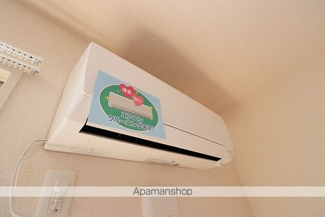 サンシストの内装写真