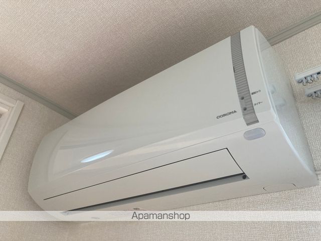 シャンド・フルール Aの内装写真
