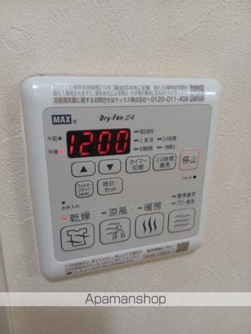 リバーサイド三樹5号館の内装写真