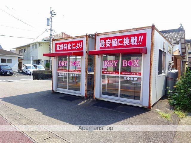 エレガンスくぼばたの周辺写真
