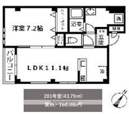ＲＵＡＮＧ[1LDK/43.79m2]の間取図