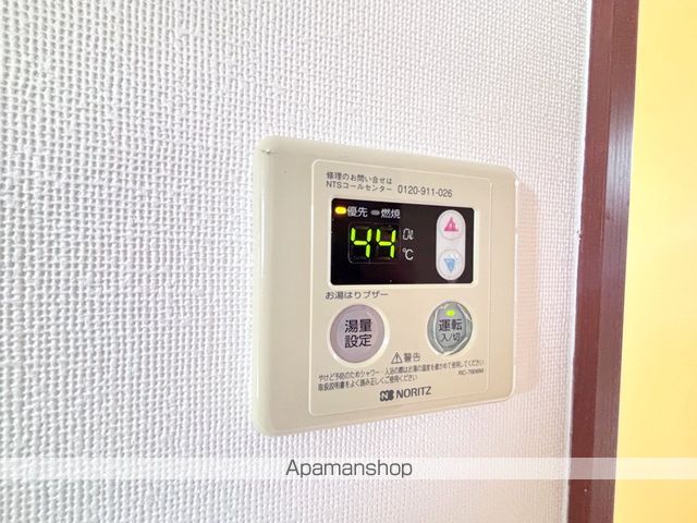 テラスホーエーの内装写真