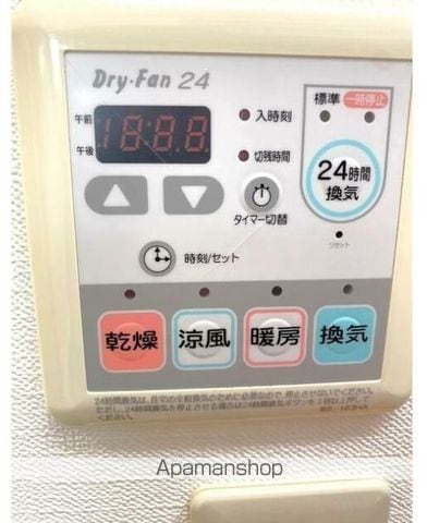 ＣＯＳＴＡ鵠沼 102 ｜ 神奈川県藤沢市鵠沼海岸４丁目19-20（賃貸アパート1K・1階・24.63㎡） その30