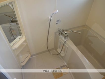 パルティール[1R/27.37m2]のバス