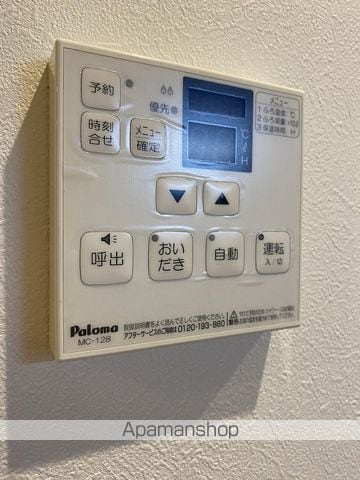 アークデュオ仙台苦竹の内装写真