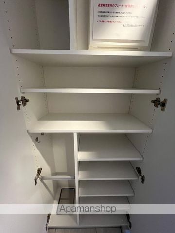 モディア文京目白台の内装写真