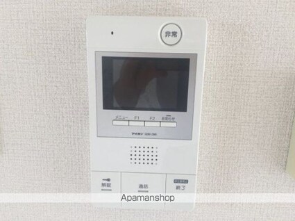 ホワイトコートⅡ[2LDK/52m2]のセキュリティ