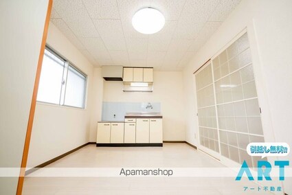 レジデンス華[2DK/40.95m2]のキッチン